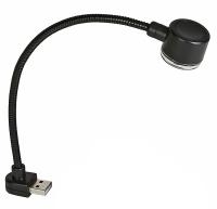 USB Laptop Light
